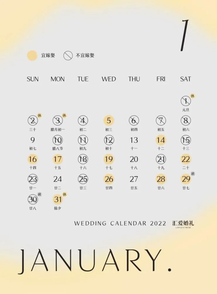 十月廿六:独特氛围、多元活动、独一无二传统 十月廿六:独特氛围、多元活动、独一无二传统