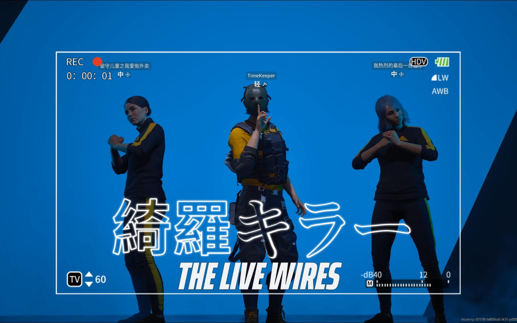 玩手机游戏时听的歌叫什么-手机游戏必备音乐大揭秘！你绝对想不到的第二首歌