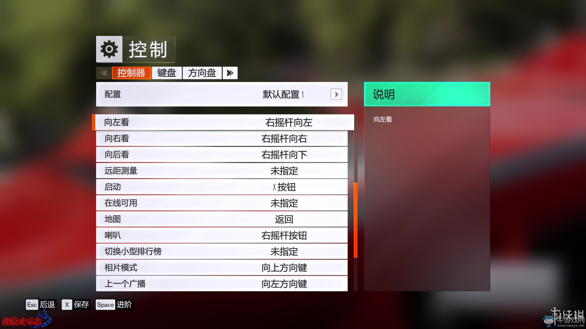 腾讯游戏助手手机键盘设置-如何在腾讯游戏助手中自定义手机键盘,让游戏体验更上一层楼 腾讯游戏助手手机键盘设置-如何在腾讯游戏助手中自定义手机键盘,让游戏体验更上一层楼