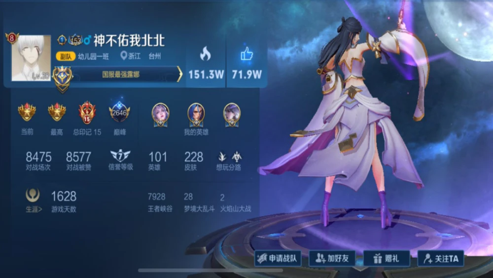 选台词的手机游戏-【独家揭秘】开发者亲述：备受欢迎的选台词手机游戏背后的秘密