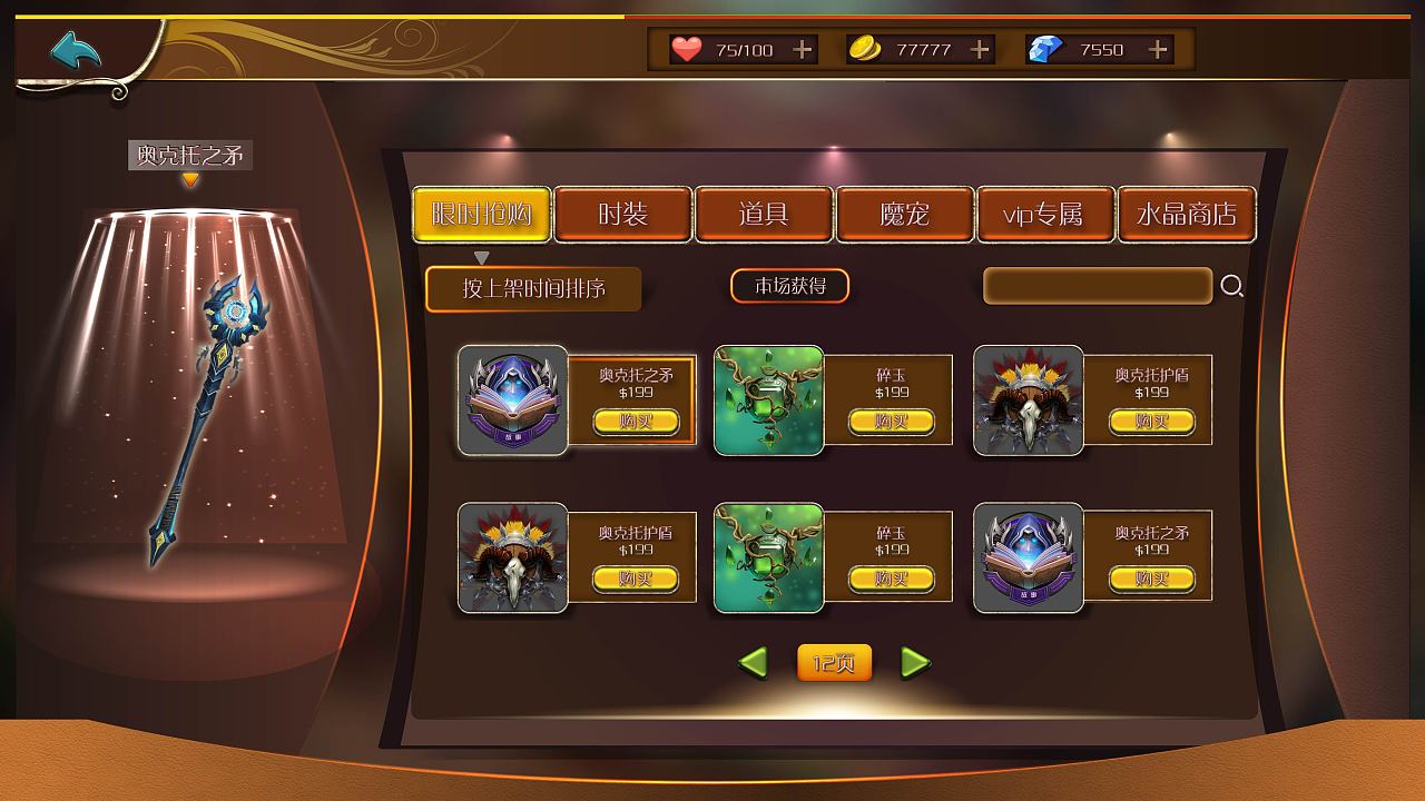 玩游戏一定要玩手机吗英文-手机游戏：让娱乐随时随地，绝对不会无聊