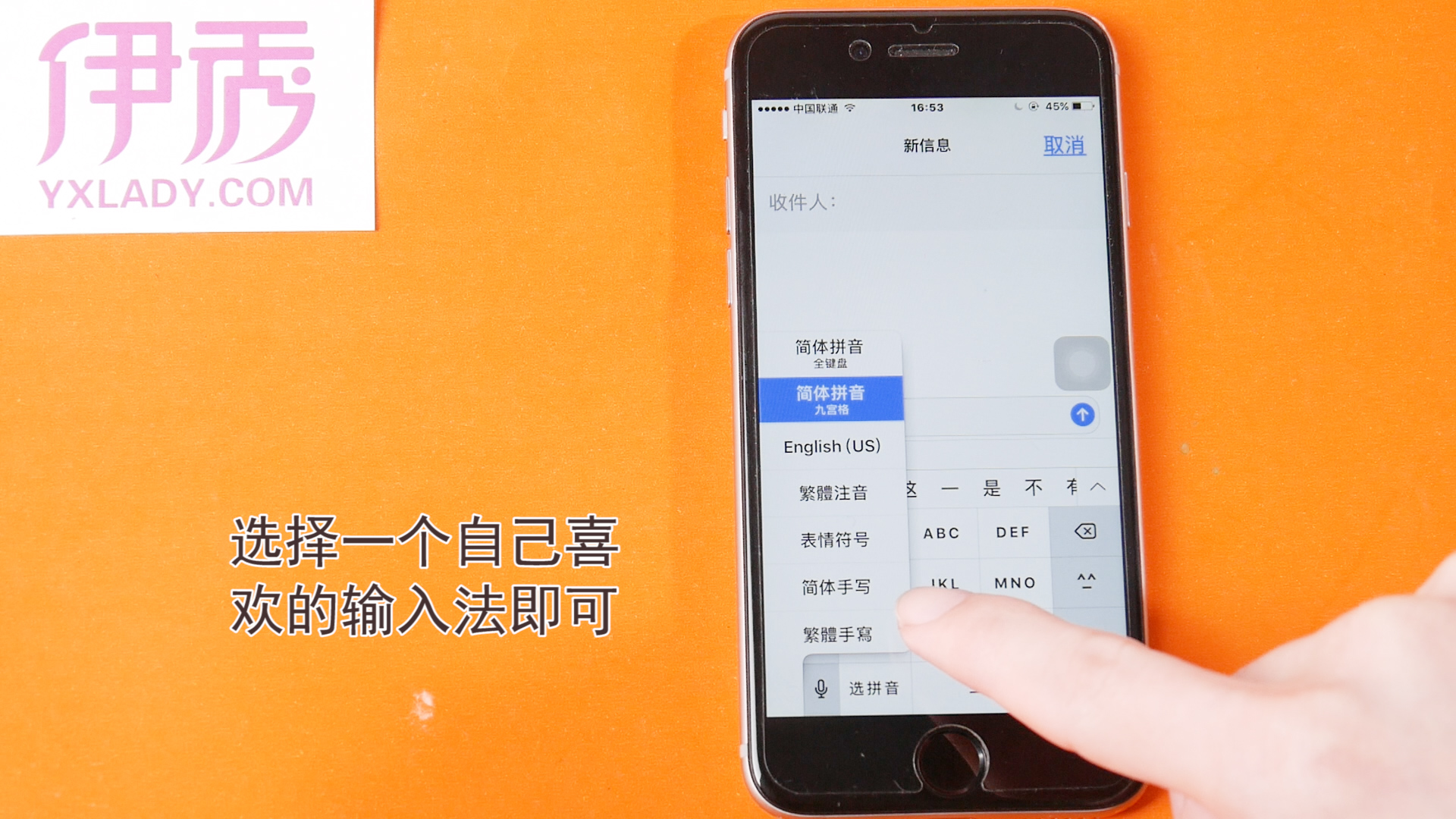 输入法切出游戏_单机游戏输入法_玩单机游戏输入法切换手机