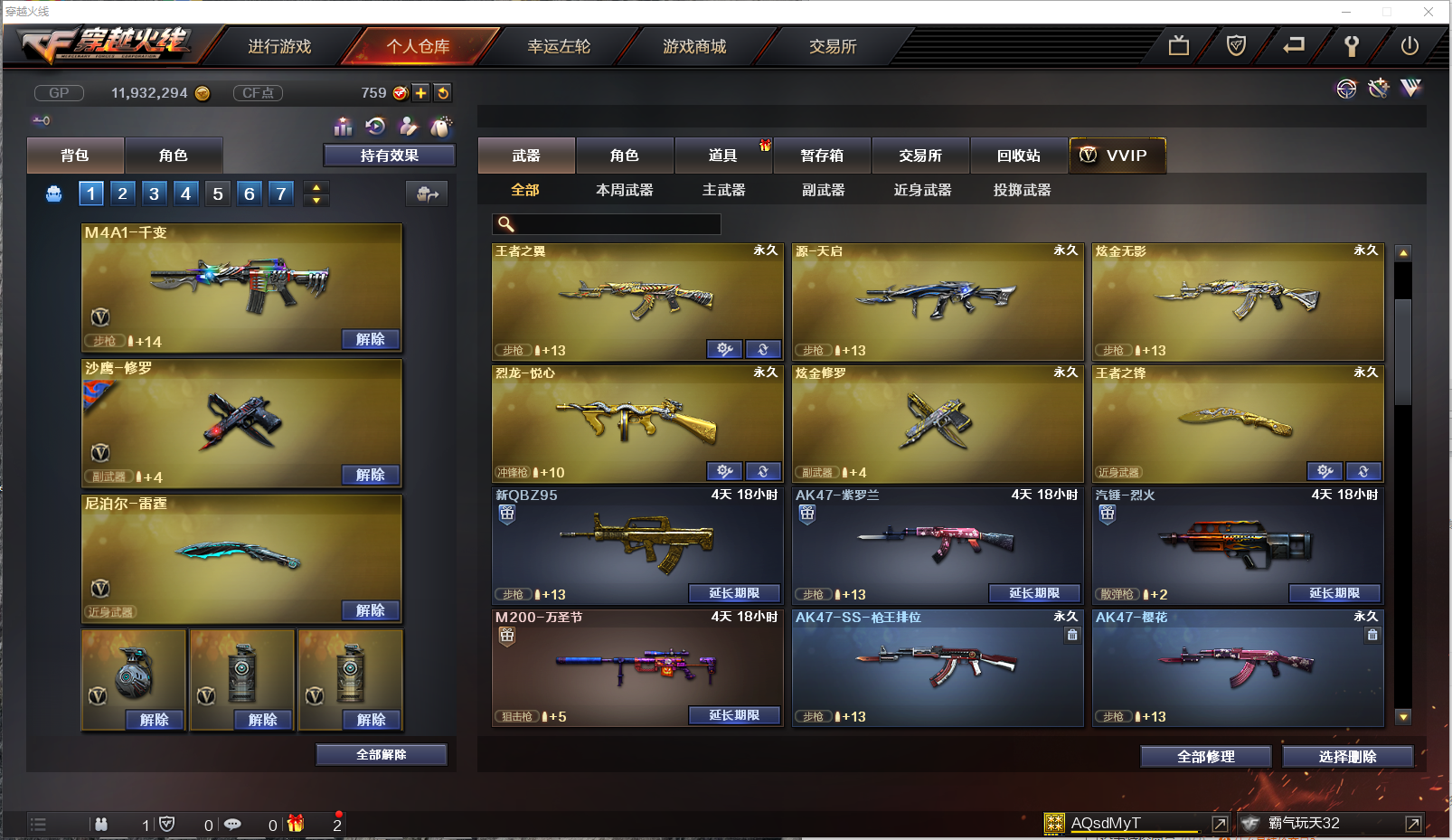 游戏手机购买推荐_2021游戏手机怎么选_游戏手机三四千怎么选