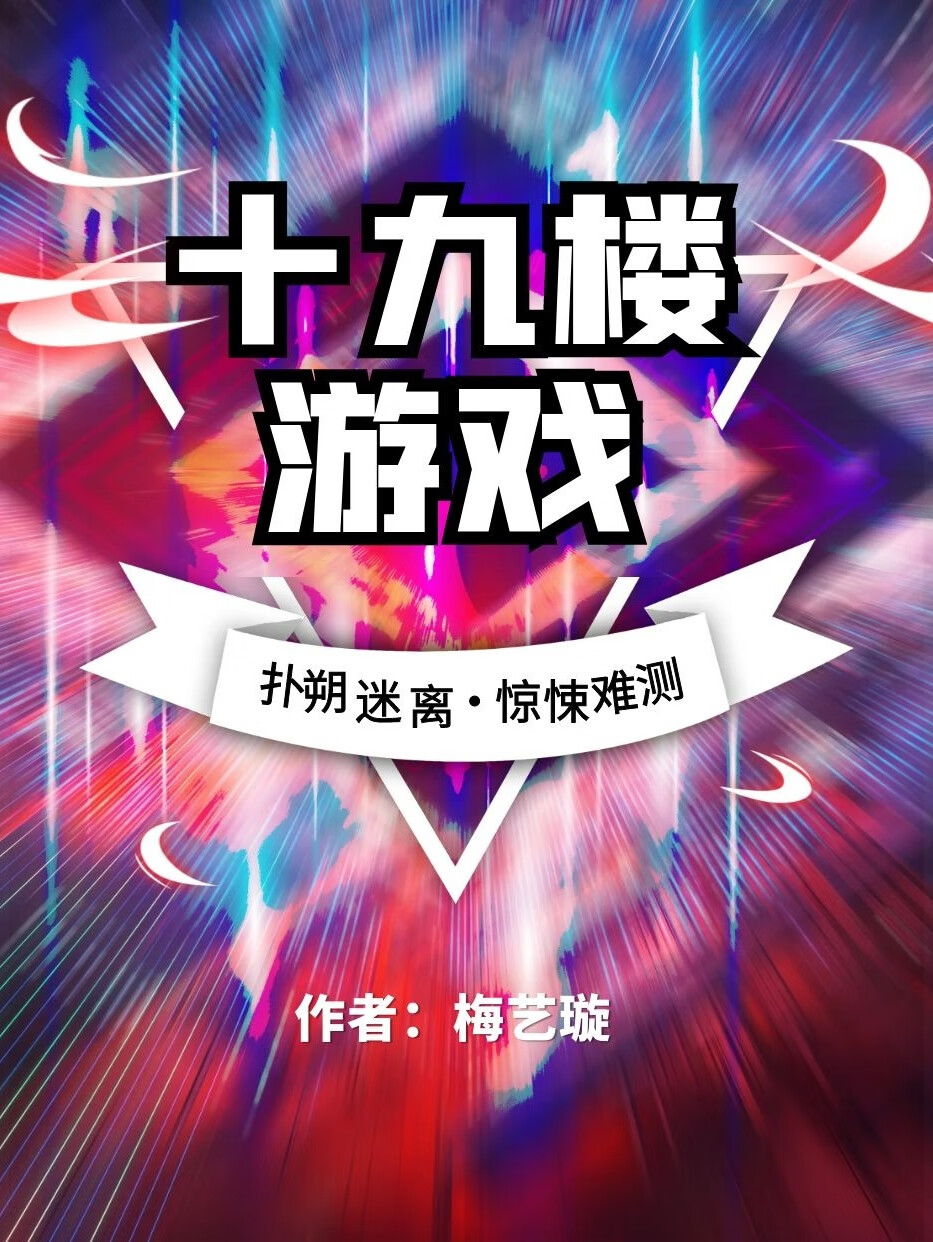 结实手机游戏有哪些_结实手机游戏怎么玩_游戏手机结实