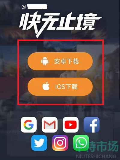 台式手机游戏机哪个好_台式机玩游戏推荐_主机游戏用手机玩