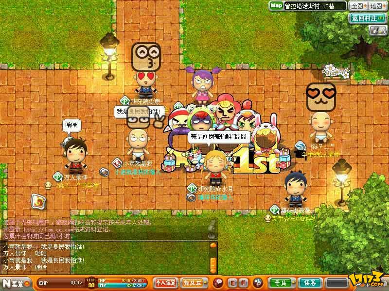 无人岛日记汉化_无人岛逃脱日记安卓汉化版_无人岛日记手机游戏攻略