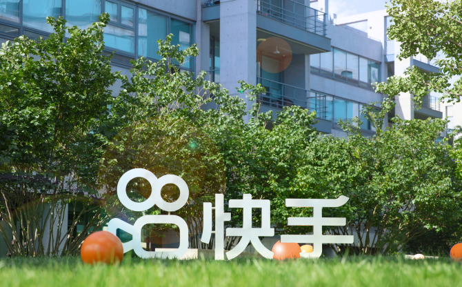 快手提醒签到怎么关闭_快手极速版签到提醒怎么关闭_快手签到提醒咋关闭