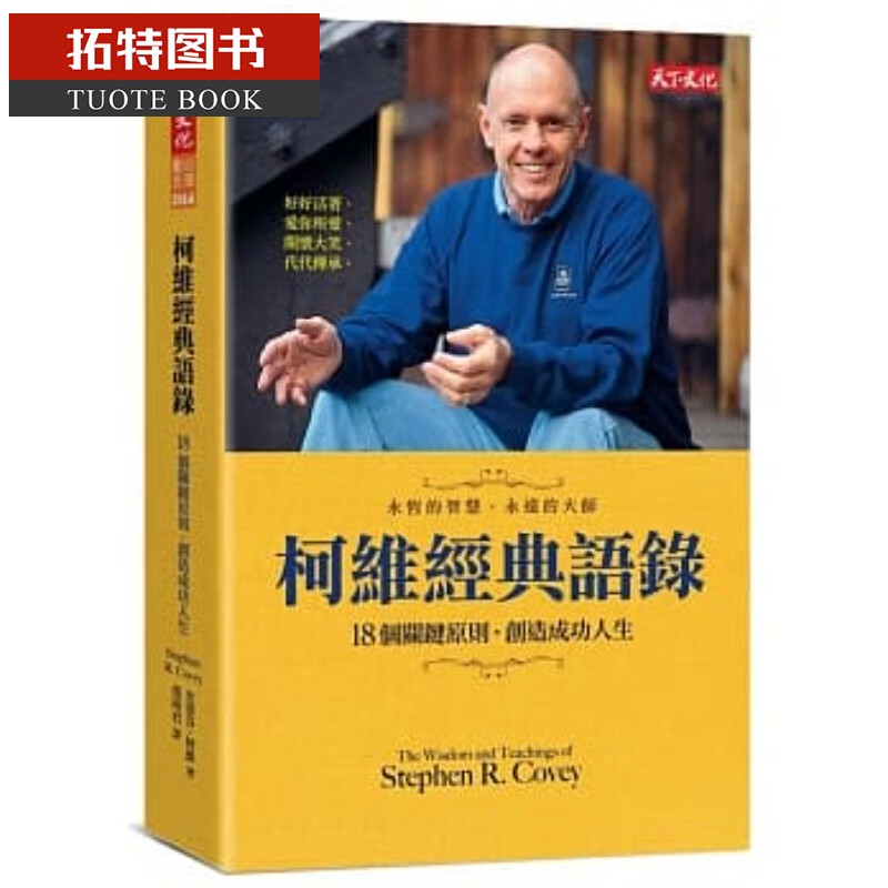 mysql去重_去MySQL_mysql去重复