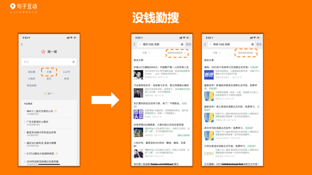 mysql去重_去MySQL_mysql去重复