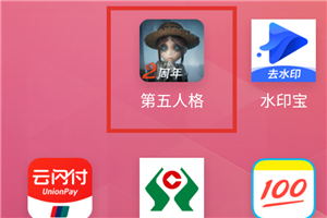 实名认证游戏大全_qq游戏实名认证_实名认证游戏专用