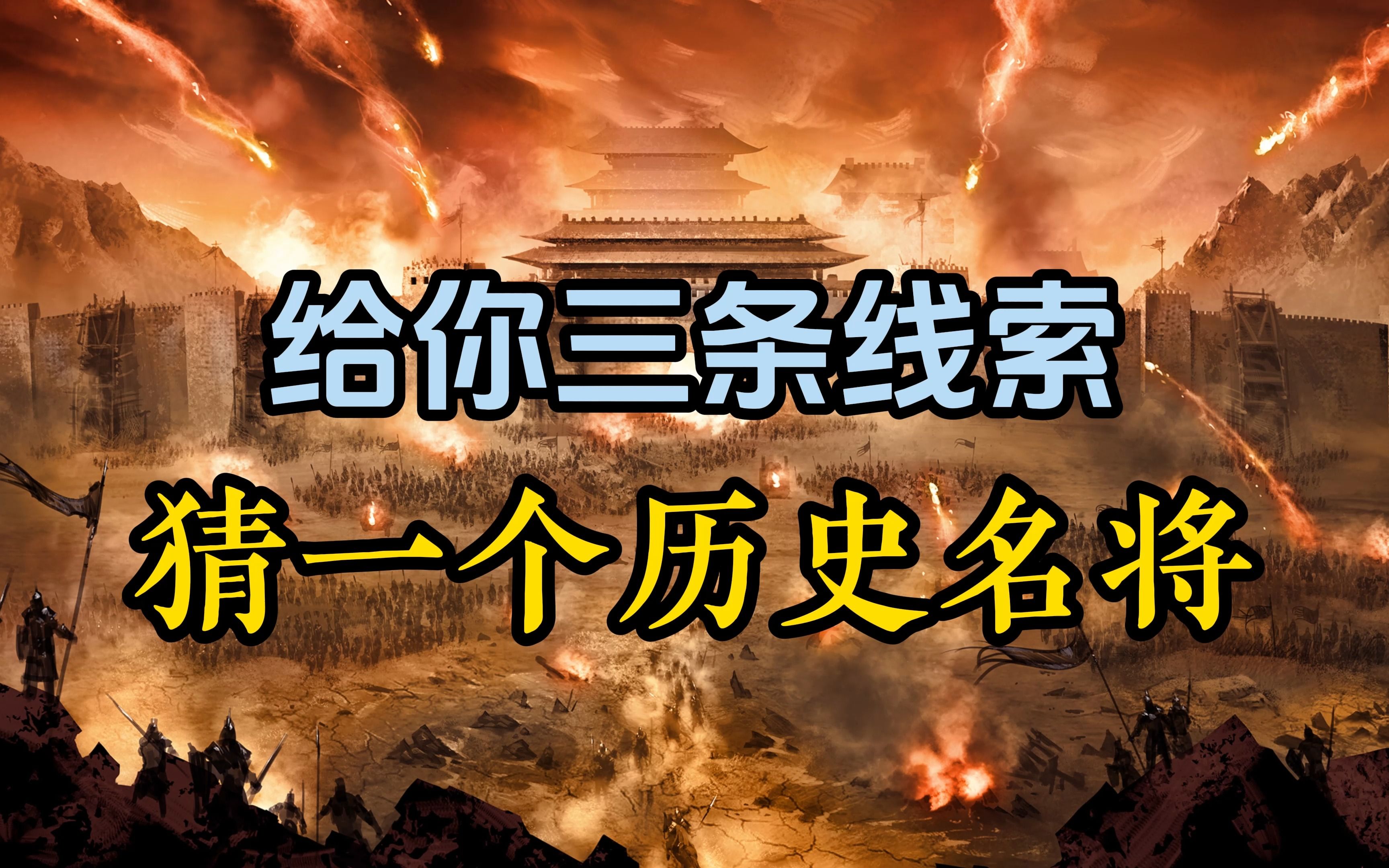我的穿越手机游戏-穿越手机游戏,历史线索大揭秘 我的穿越手机游戏-穿越手机游戏,历史线索大揭秘