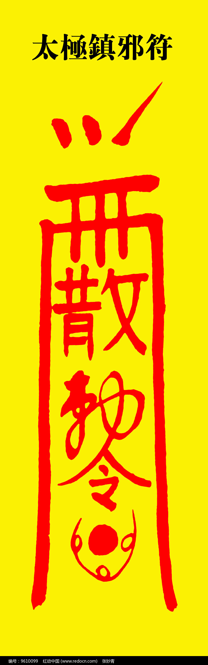 手机游戏销量排行榜_游戏手机市场排名_排名手机市场游戏有哪些
