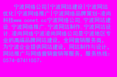 php泛目录站群_泛目录站群_最新泛目录站群程序