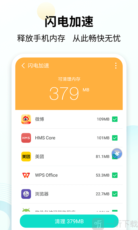 老k游戏ios手机版下载_游戏太老手机太慢怎么办_手机老k游戏