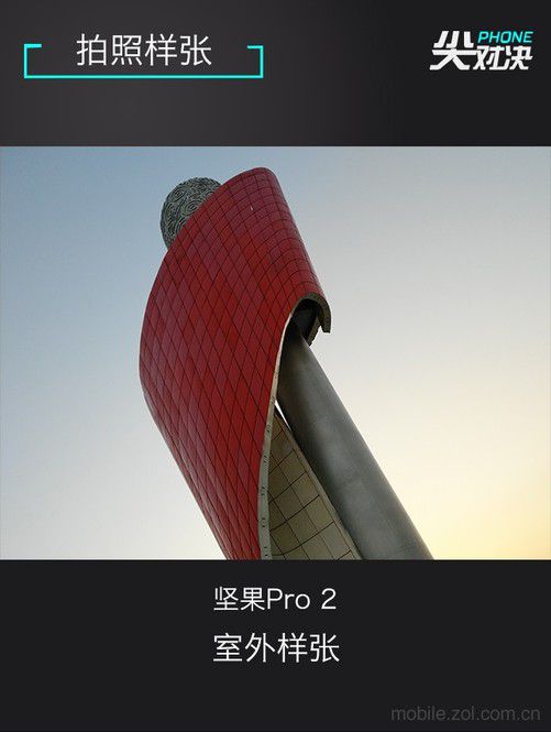 手游坚果客户端下载_谁是坚果手机之王游戏下载_坚果游戏app