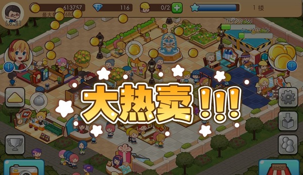 女生游戏大全可以免费可以玩_手机怎么下载玩游戏免费_免费手机游戏在线玩