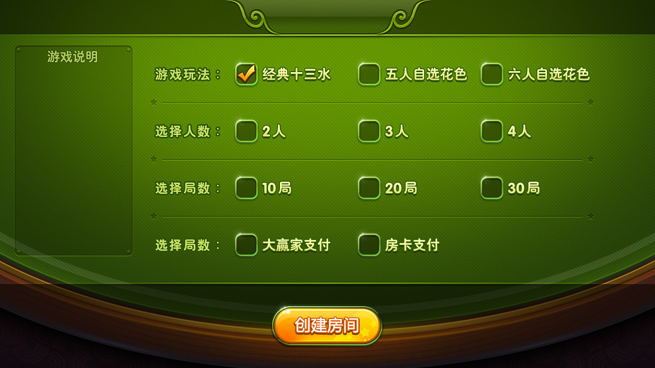 存档卸载手机游戏会丢失吗_存档卸载手机游戏怎么恢复_卸载手机游戏存档