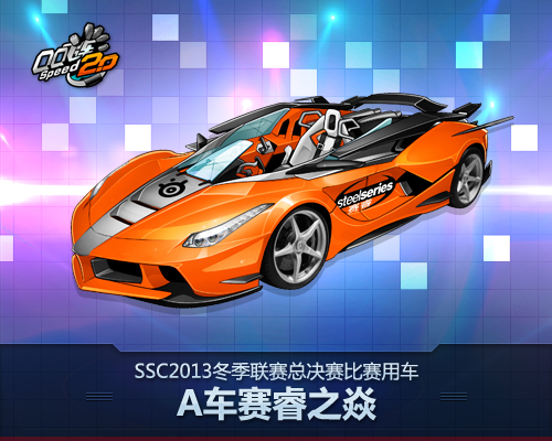 最近最热的手机游戏大全-3款最火手机游戏，哪款才是你的菜？