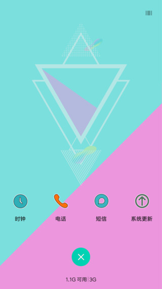 锁屏后游戏自动关闭_玩手机游戏自动锁屏怎么办_手机锁屏玩游戏怎么设置