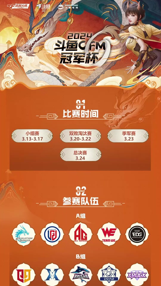 寝室玩的手机联机游戏_在宿舍玩游戏_宿舍里联机玩手机游戏
