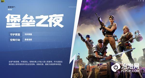 小米手机玩游戏有4d震撼-小米手机玩游戏，4D震撼让你身临其境