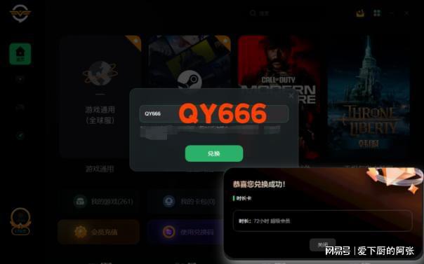 紫米手机玩游戏卡顿严重-紫米手机玩游戏为什么卡顿？硬件还是软件惹的祸？