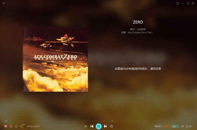 神原骏河出场集数_神原骏河_神原骏河萌娘百科