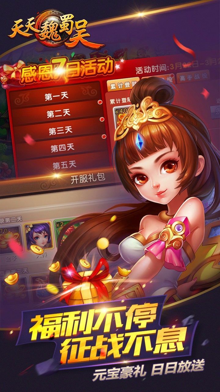 最适合掌机玩的游戏手机_掌机能玩_掌机适合玩什么游戏