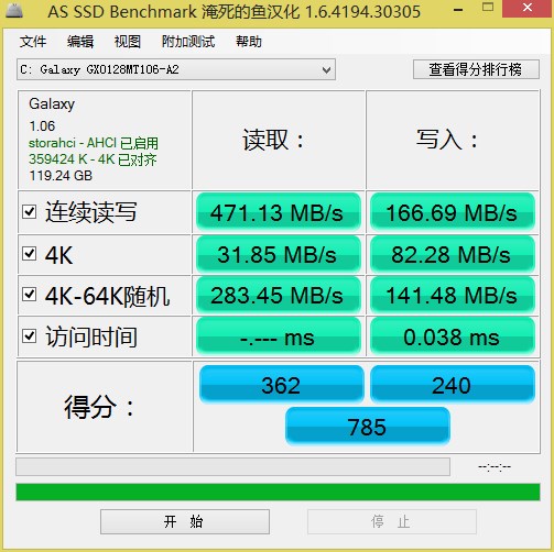 玩游戏手机能不能升级_能升级玩手机游戏的app_能升级玩手机游戏吗