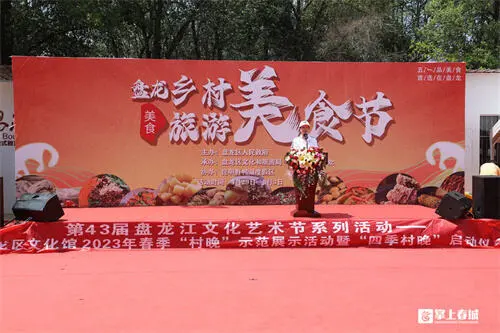 舌尖上的中国第一集-中国美食探秘：街边小吃VS大都市餐桌，谁更惊艳？