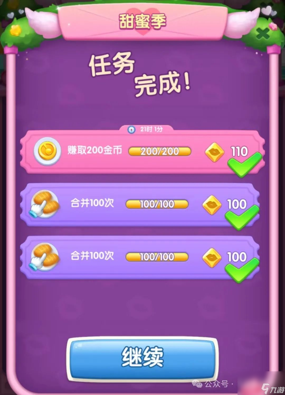 能玩铁拳的掌机_能铁拳玩手机游戏的软件_铁拳7手机不能玩游戏