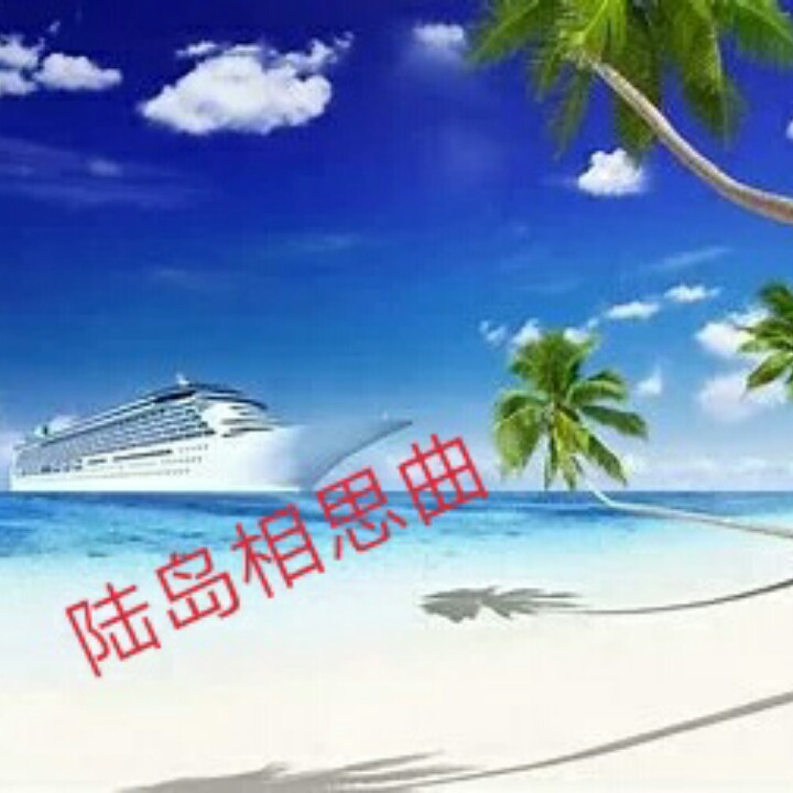 音乐界的魔法师！岛崎信长如何用歌声描绘生活色彩？