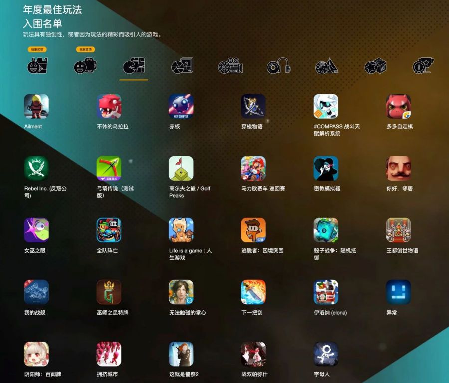 腾讯一人之下手机游戏版_腾讯游戏apk_腾讯版手游下载