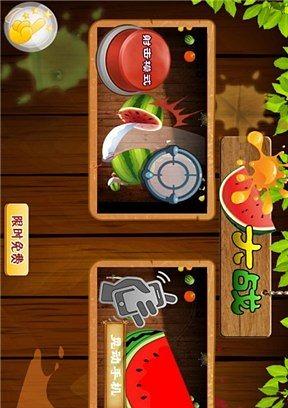 西瓜游戏站_西瓜大作战活动方案_西瓜大作战手机游戏下载