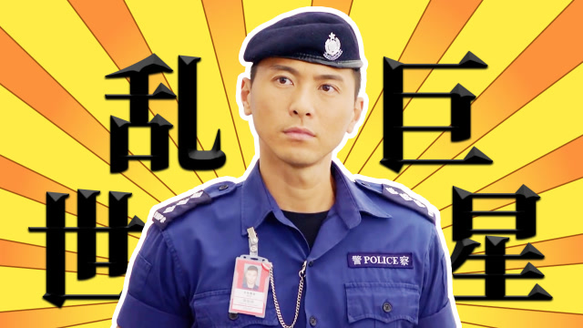 下载特警机场游戏手机版_特警机场在线播放粤语_机场特警下载