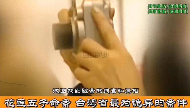 少女福尔摩斯:揭秘神秘失踪案 少女福尔摩斯:揭秘神秘失踪案
