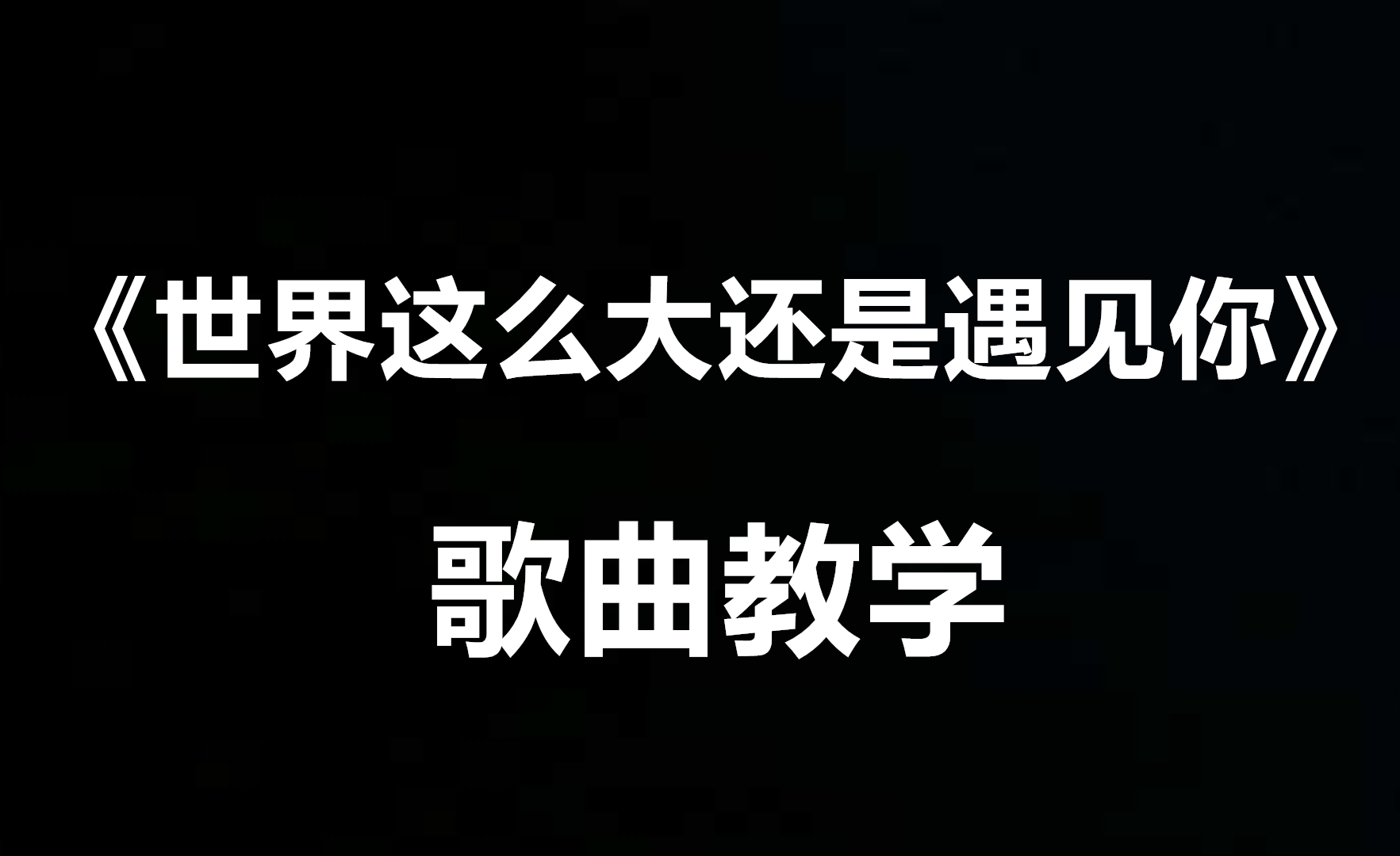 姜正浩_姜正浩棒球_姜正浩事件