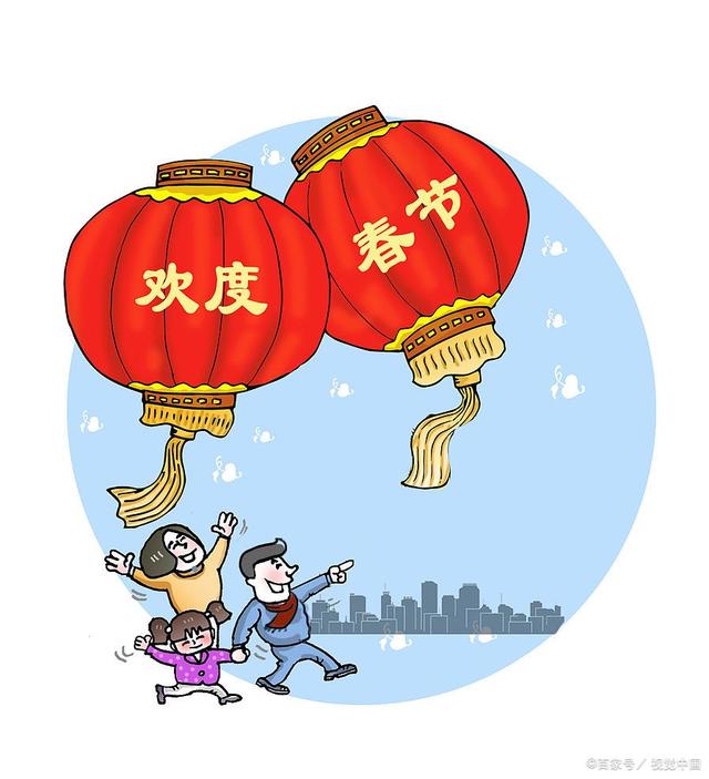2023春节假期_假期春节2024_假期春节安排