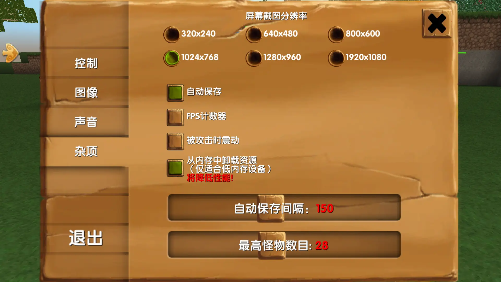 卸载游戏对手机伤害大吗-玩游戏真的会影响手机？卸载游戏到底好还是坏，看完你就知道