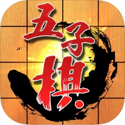 五子棋直播棋盘数字_五子棋直播手机版游戏_五子棋直播间