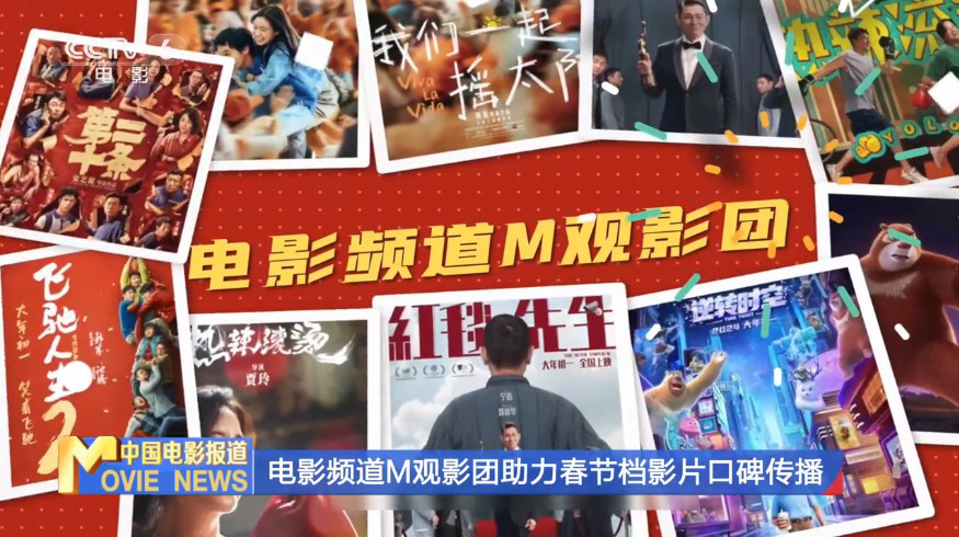 剪刀手爱德华免费完整版观看-剪刀手爱德华：怪物男孩的温情之旅