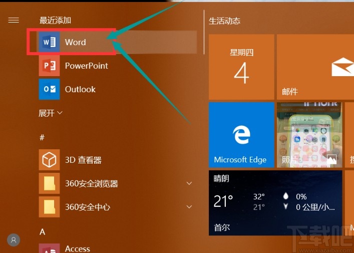 windows安装nvm-Windows必备：轻松管理Node.js版本
