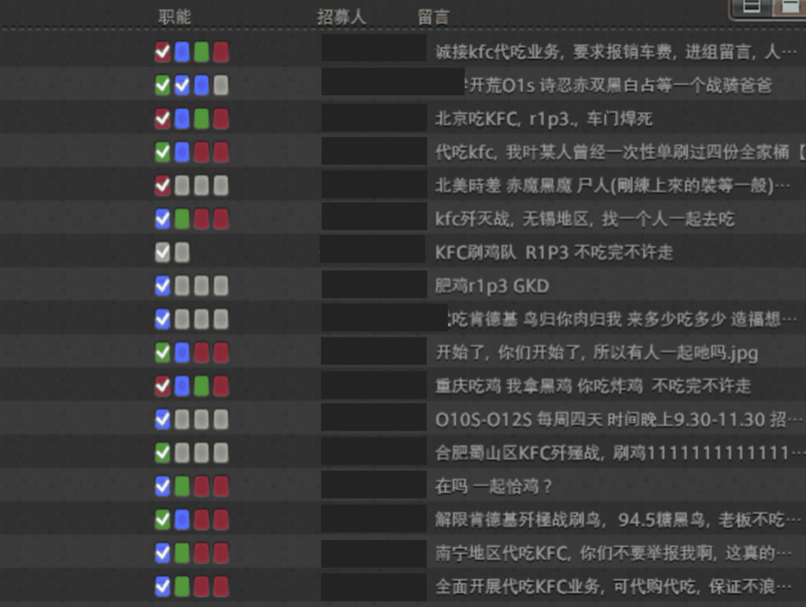 特殊名字游戏手机:霸气外观 强悍性能 吸引眼球 特殊名字游戏手机:霸气外观 强悍性能 吸引眼球