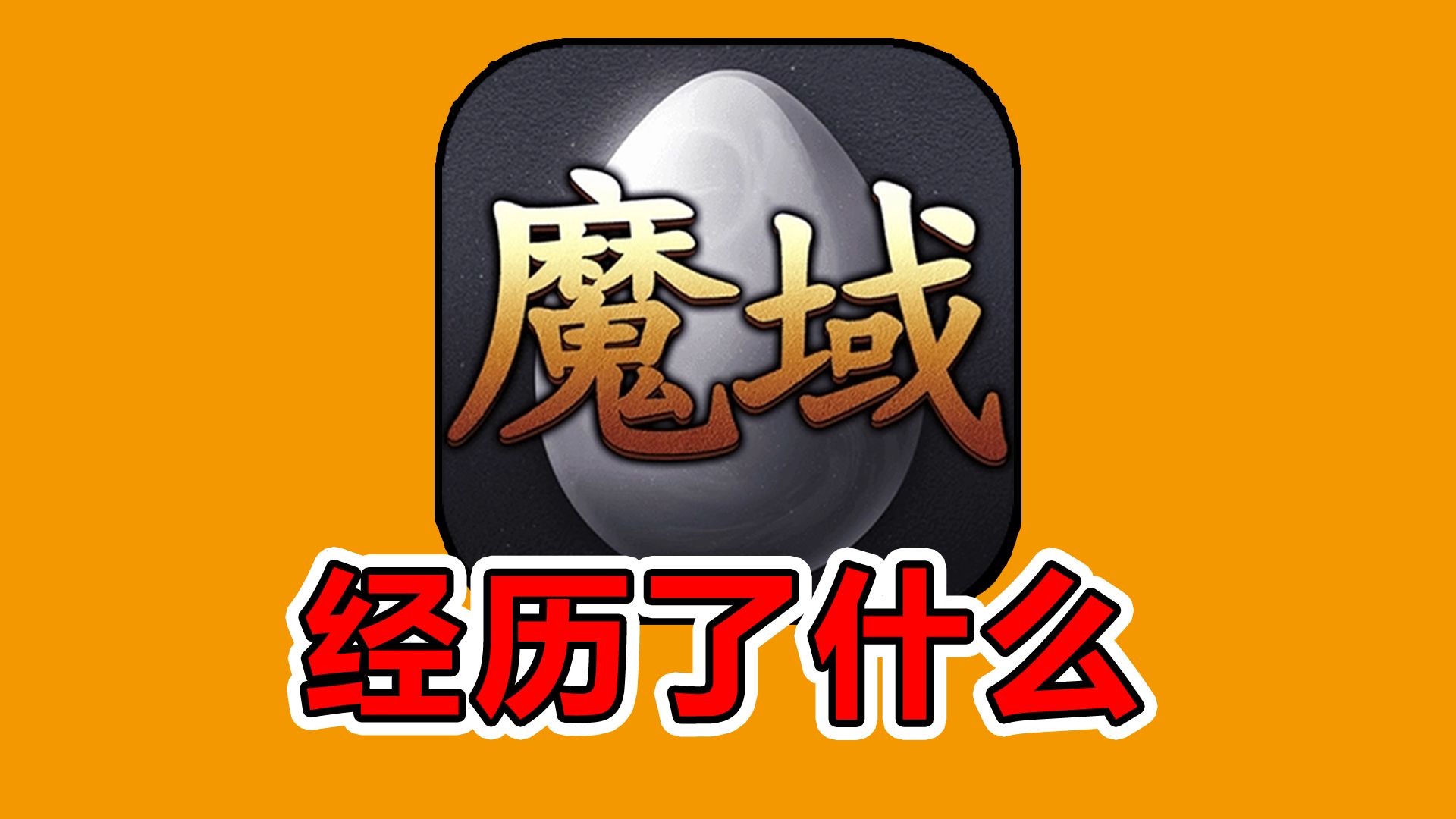 网吧运行游戏的软件_网吧手机游戏硬件_网吧硬件手机游戏能玩吗