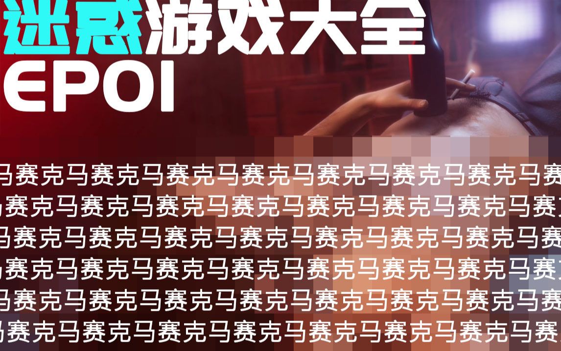 游戏贪吃蛇模拟器手机版-手机游戏新宠：贪吃蛇模拟器乐趣无限