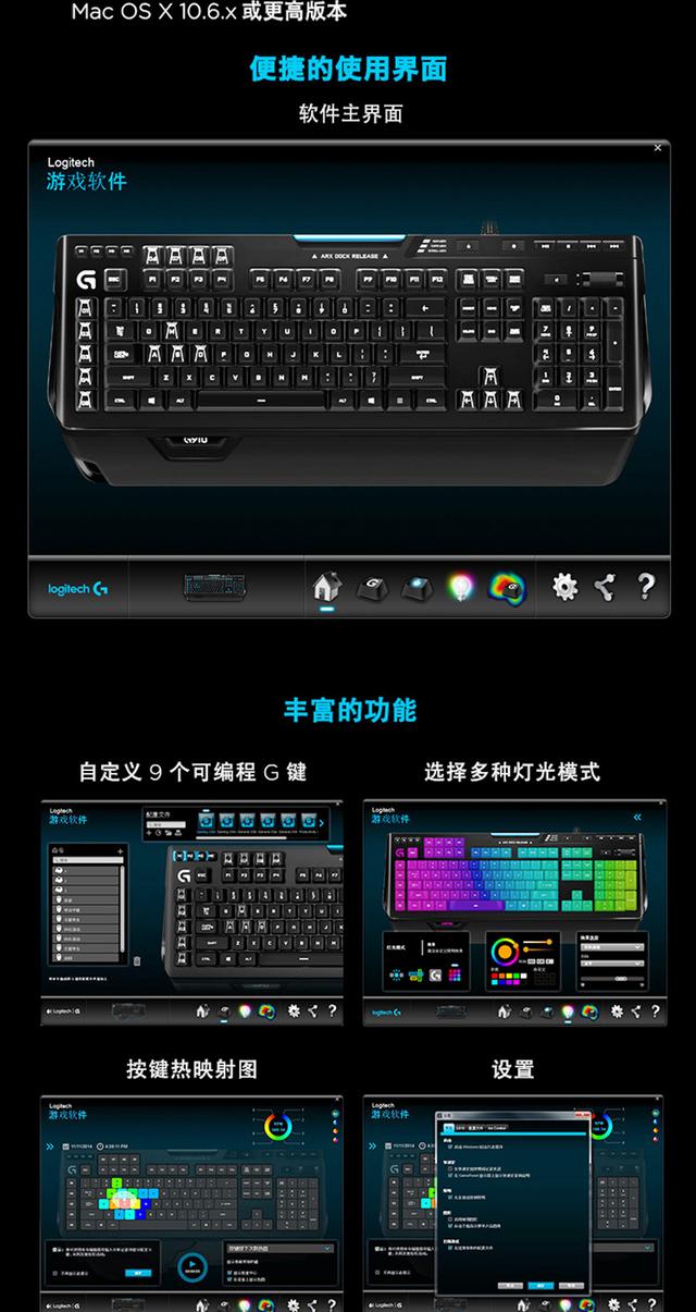 键盘玩手机游戏使用方法_玩游戏如何使用手机键盘_键盘玩手机游戏全部教学
