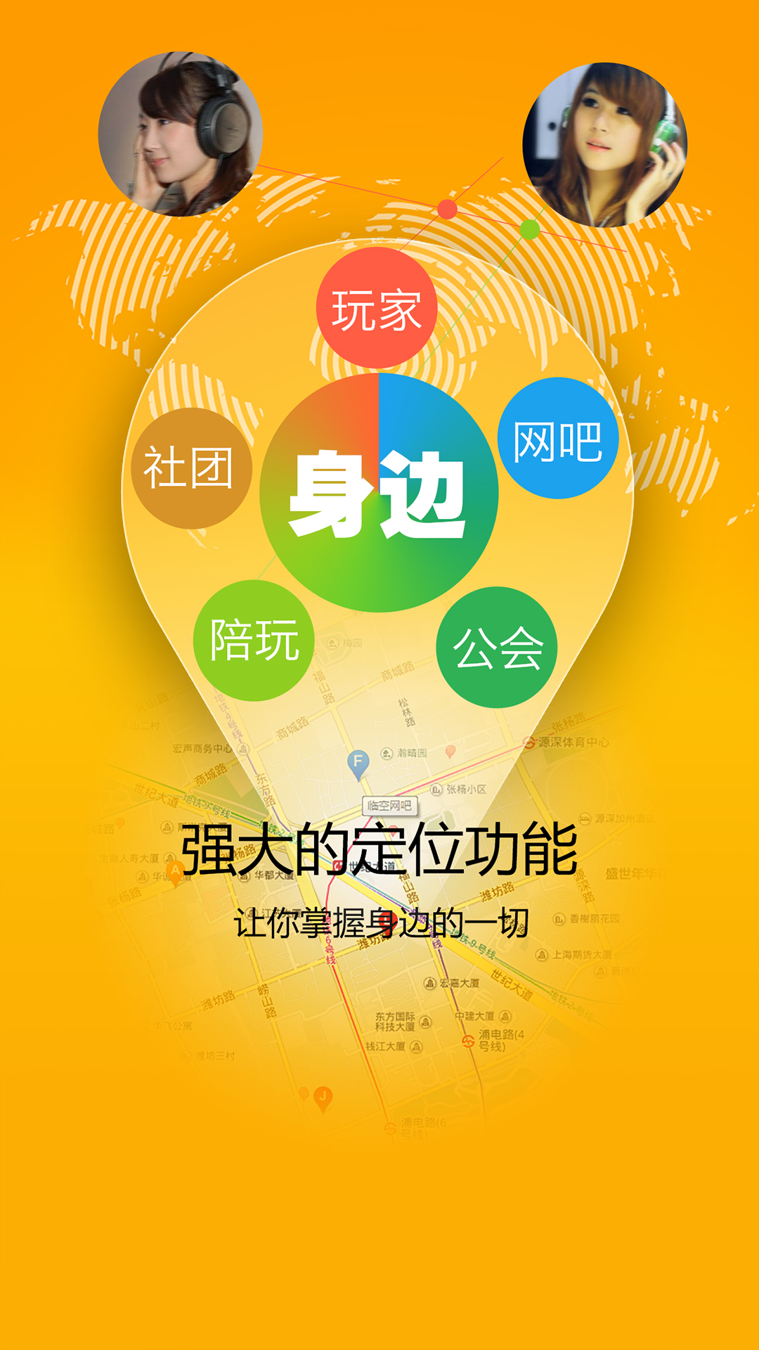 图兰朵剧情游戏手机:打开奇妙世界之门,沉浸式体验乐趣无穷 图兰朵剧情游戏手机:打开奇妙世界之门,沉浸式体验乐趣无穷
