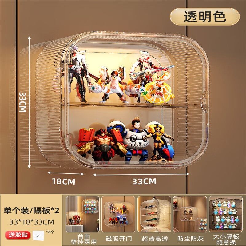 透明颜色的rgb值-探索RGB模型：解读透明色及其在图形设计和计算机图像处理中的关键作用