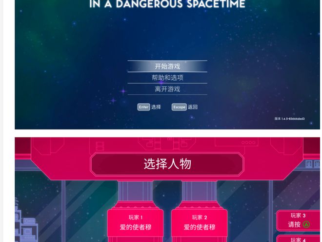 手机如何找到游戏安装路径_手机游戏安装目录在哪个文件夹_游戏安装到手机哪个路径