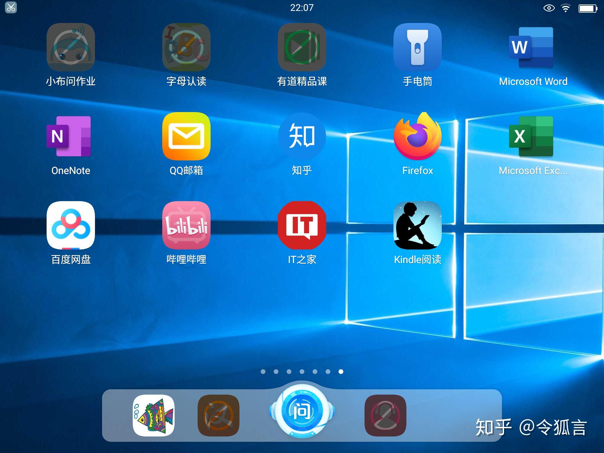 玩游戏哪个平板手机好_平板玩手机游戏画质太模糊_平板玩手机好游戏吗